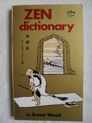 9780804810609: Zen Dictionary