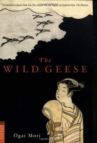 Stock image for WILD GEESE for sale by WONDERFUL BOOKS BY MAIL