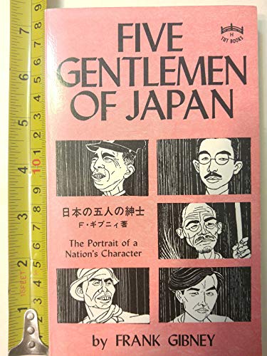 Imagen de archivo de Five Gentlemen of Japan a la venta por ThriftBooks-Atlanta