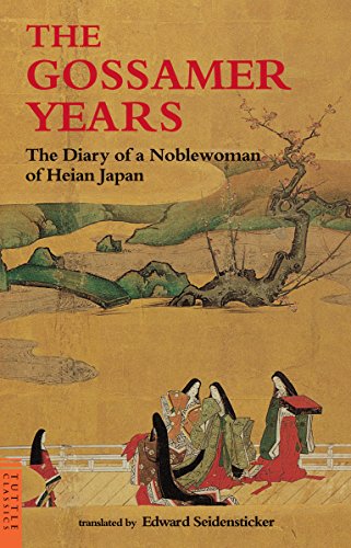 Beispielbild fr The Gossamer Years: The Diary of a Noblewoman of Heian Japan (Tuttle Classics) zum Verkauf von BooksRun