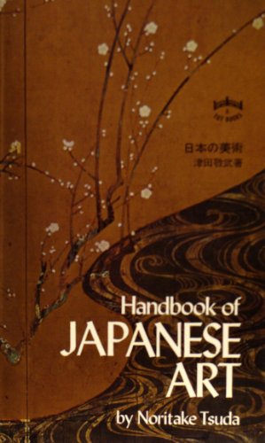 Imagen de archivo de Handbook of Japanese Art (Tut books : A) a la venta por Wonder Book