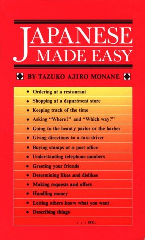 Imagen de archivo de Japanese Made Easy (Tut Books) a la venta por Wonder Book