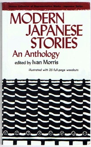 Stock image for Modern Japanese Stories: An Anthology for sale by Decluttr