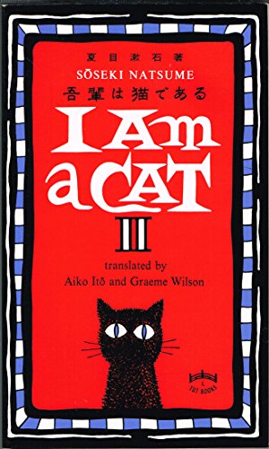 9780804812801: I am a Cat: v.2 (Tut books)