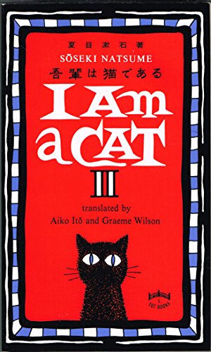 Stock image for I Am A Cat II for sale by Half Price Books Inc.