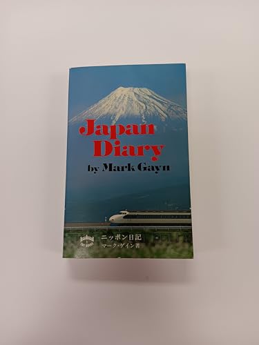 Imagen de archivo de Japan Diary a la venta por Pelican Bay Books