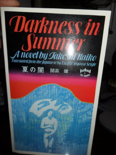 Stock image for Darkness in Summer for sale by ThriftBooks-Dallas