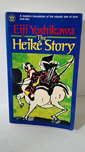 9780804813761: The Heike Story [ILLUSTRATED]