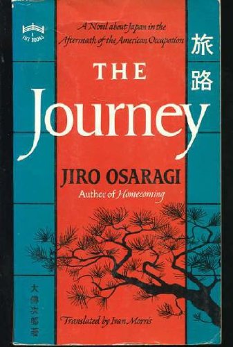 9780804813778: Journey (Tuttle Classics of Japanese Literature)