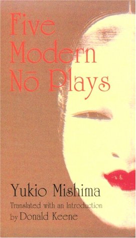 Stock image for Five Modern Noh Plays for sale by Better World Books