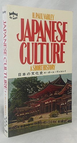 Imagen de archivo de Japanese Culture: Short History a la venta por ThriftBooks-Atlanta