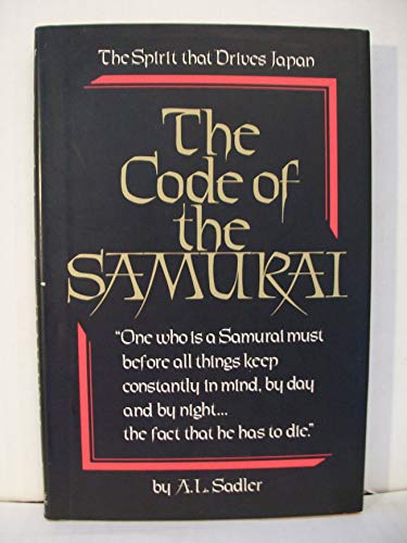 Stock image for Code of the Samurai for sale by SecondSale