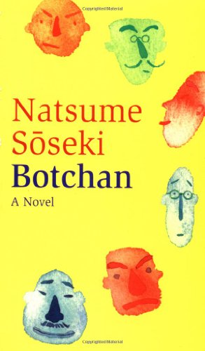 Stock image for Botchan for sale by Dan A. Domike
