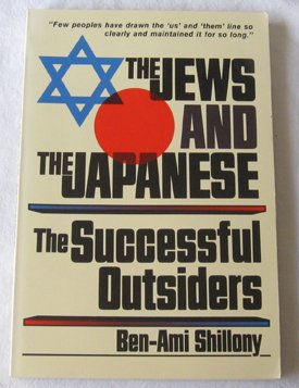 9780804816359: The Jews & the Japanese: The Successful Outsiders