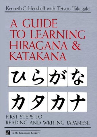 Stock image for Guide to Learning Hiragana & Katakana for sale by World of Books (was SecondSale)