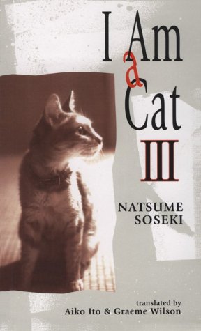 Beispielbild fr I Am a Cat Volume 3 (P) zum Verkauf von ThriftBooks-Atlanta