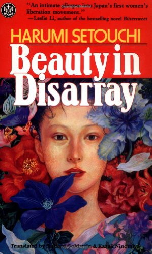 Beispielbild fr Beauty in Disarray (Tuttle Classics of Japanese Literature) zum Verkauf von Once Upon A Time Books