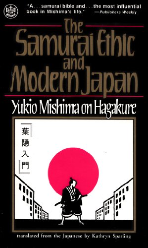 Beispielbild für Samurai Ethic & Modern Japan zum Verkauf von Hippo Books
