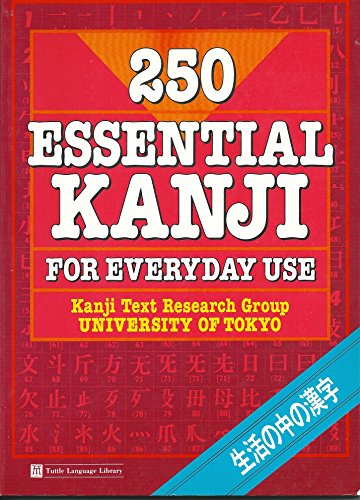 Stock image for 250 Essential Kanji for Everyday Use for sale by ThriftBooks-Atlanta