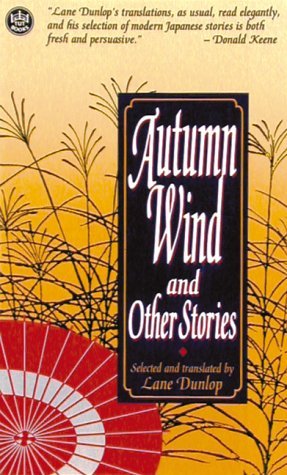 Autumn Wind: And Other Stories (Tut Books)