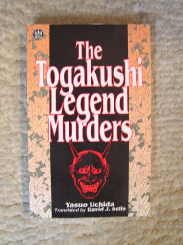 Beispielbild fr The Togakushi Legend Murders (Tut Books) zum Verkauf von HPB Inc.