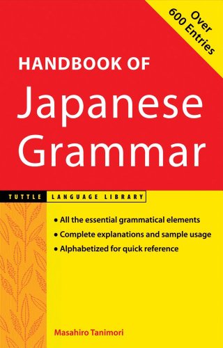 Stock image for Handbook of Japanese Grammar for sale by Montana Book Company