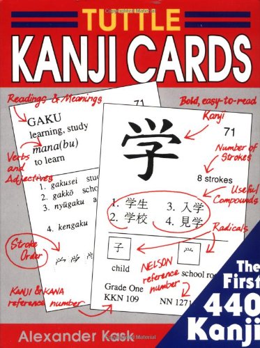 9780804819459: Tuttle Kanji Cards