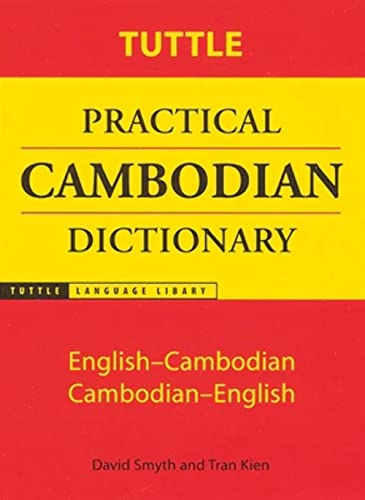 Stock image for Tuttle Practical Cambodian Dictionary: English-Cambodian Cambodian-English for sale by ThriftBooks-Dallas