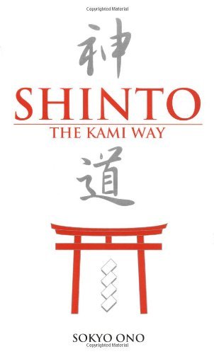 Imagen de archivo de SHINTO THE KAMI WAY a la venta por Cape Cod Booksellers