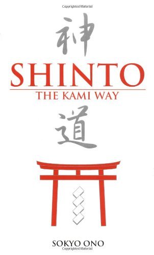 Stock image for Shinto the Kami Way for sale by GF Books, Inc.