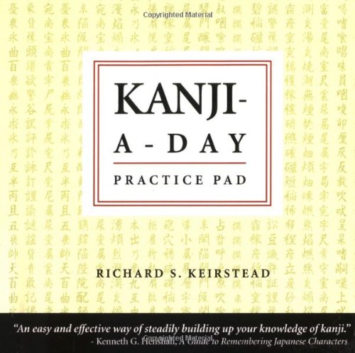 9780804820042: Kanji-a-Day Practice Pad (Tuttle Flash Cards)