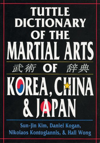 9780804820165: Tuttle Dictionary Martial Arts Korea, China & Japan