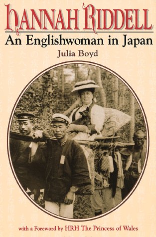 Imagen de archivo de Hannah Riddell: An Englishwoman in Japan a la venta por Hourglass Books