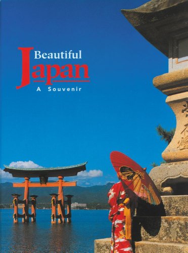 Imagen de archivo de Beautiful Japan: A Souvenir a la venta por WorldofBooks