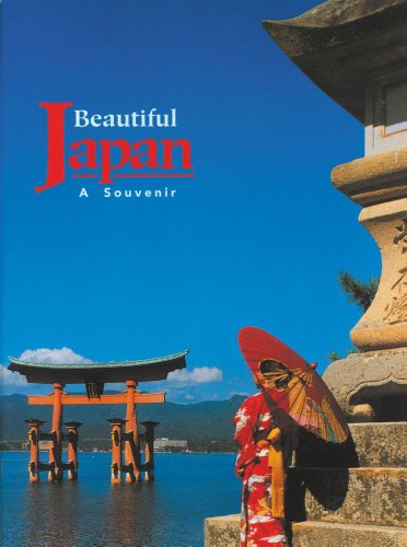 Stock image for Beautiful Japan: A Souvenir for sale by AwesomeBooks
