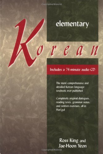 9780804820790: Elementary Korean
