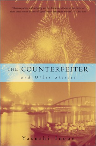 Imagen de archivo de The Counterfeiter and Other Stories (Tuttle Classics) a la venta por HPB-Ruby