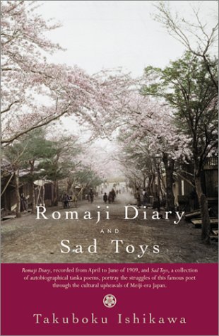 Beispielbild fr Romaji Diary and Sad Toys (Tuttle Classics) zum Verkauf von GF Books, Inc.