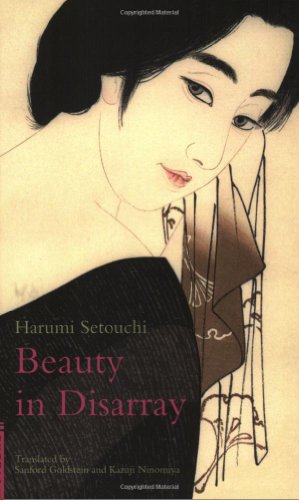 Beispielbild fr Beauty In Disarray (Classics of Japanese Literature) zum Verkauf von Solr Books