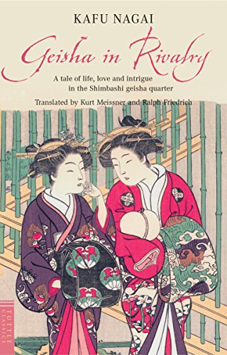 9780804833240: Geisha in Rivalry (Tuttle Classics)