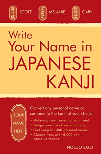 Beispielbild fr Write Your Name in Kanji zum Verkauf von HPB-Emerald