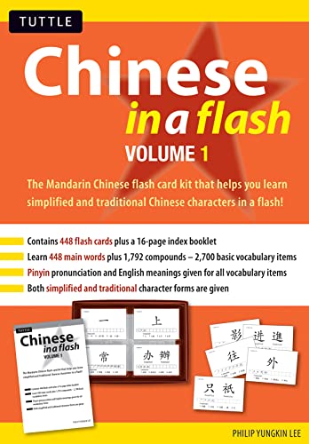 9780804833615: Chinese in a Flash: v. 1 (Tuttle Flash Cards)