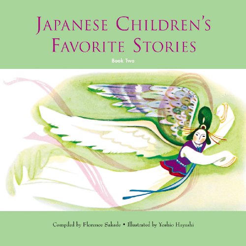 9780804833813: Japanese Children's Favorite Stories, Book 2