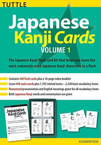 9780804833974: Japanese Kanji Cards Kit Volume 1 (1) (Tuttle Flash Cards)