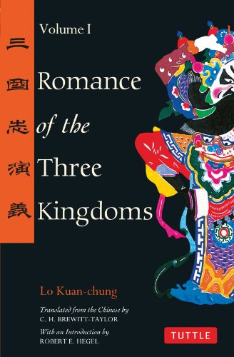 Imagen de archivo de Romance of the Three Kingdoms, Vol. 1 a la venta por HPB-Diamond