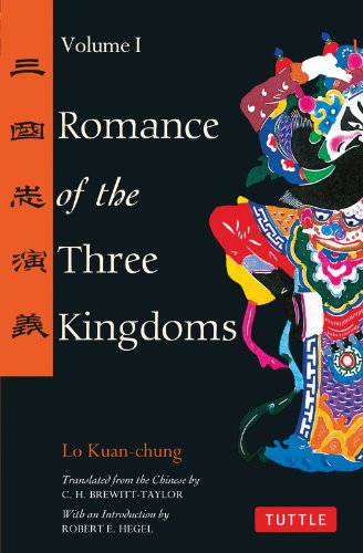 Stock image for Romance of the Three Kingdoms, Vol. 1 for sale by HPB-Diamond