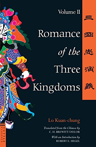 Beispielbild fr Romance of the Three Kingdoms Volume 2 (Tuttle Classics) zum Verkauf von BooksRun