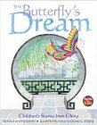 Stock image for The Butterfly's Dream for sale by Once Upon A Time Books