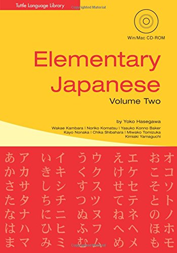 9780804835060: Elementary Japanese Volume 2