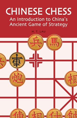 9780804835084: Chinese Chess: An Introduction to China's Ancient Game of Strategy